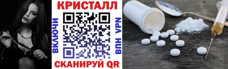 Амфетамин 98% Нытва