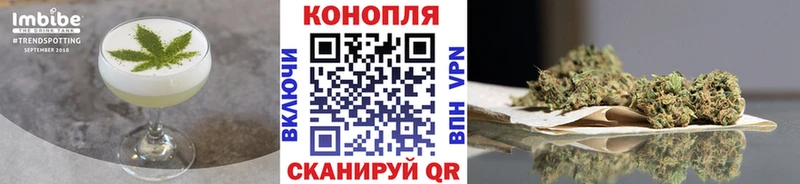 цены наркотик  Нытва  Еда ТГК марихуана 