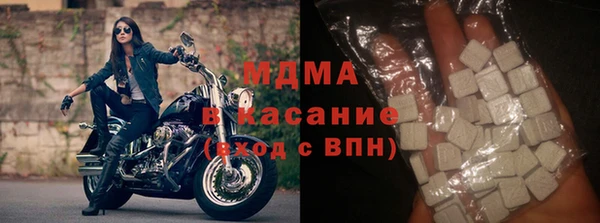 спиды Алексеевка