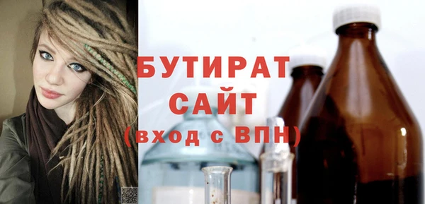 не бодяженный Россошь