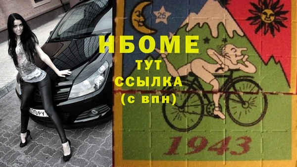 спиды Алексеевка