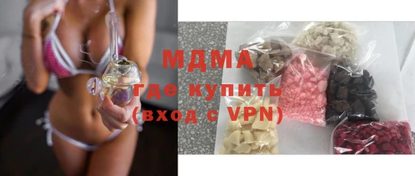 шишки Алзамай