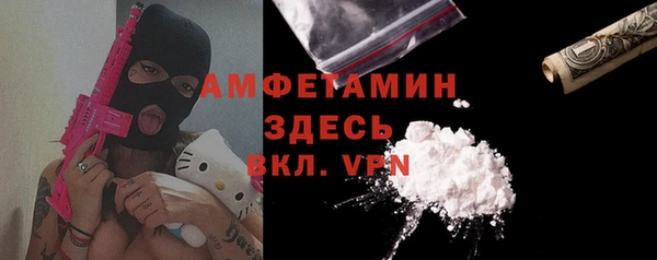 спиды Алексеевка