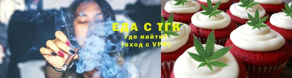 спиды Алексеевка