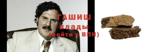 кокаин колумбия Алексин
