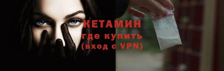 кокаин колумбия Алексин