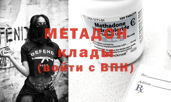 спиды Алексеевка