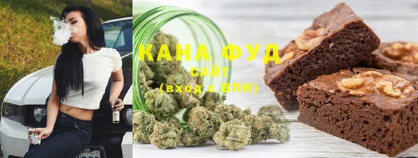не бодяженный Россошь