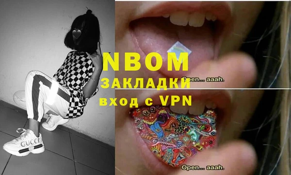 кокаин колумбия Алексин