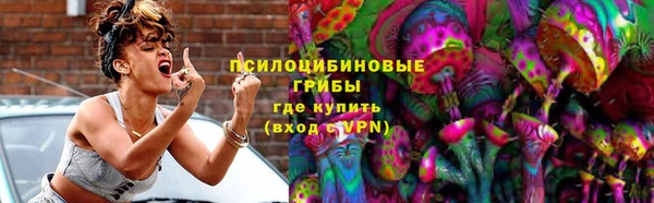 альфа пвп VHQ Ростов
