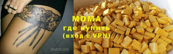 спиды Алексеевка