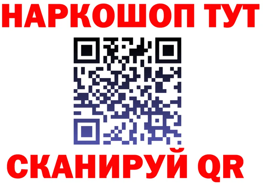 АМФ VHQ зеркало это МЕГА Нытва