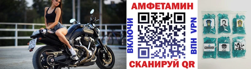 даркнет сайт  кракен вход  площадка наркотические препараты  Нытва  Метамфетамин кристалл 